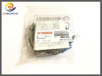 Bộ phận máy Yamaha YAMAHA KGB - M653A - Đầu máy cảm biến 02X có hàng