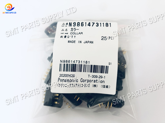 Đầu bút cảm ứng dây mềm của Panasonic cho BM 8 12 16mm Feeder N98614731181