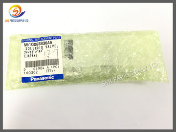 Mua Van nhám Panasonic Panasonic CM402 N510063838AA SMC VQZ1321-5M01-C6-X555 Bản mới online manufacture