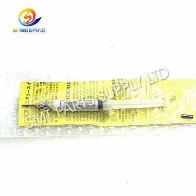 mua JUKI 40046643 IKO MG2.5CG2 Mỡ phòng sạch 2.5ML để bảo trì máy đếm tiền SMT online manufacture